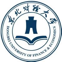 北財|东北财经大学